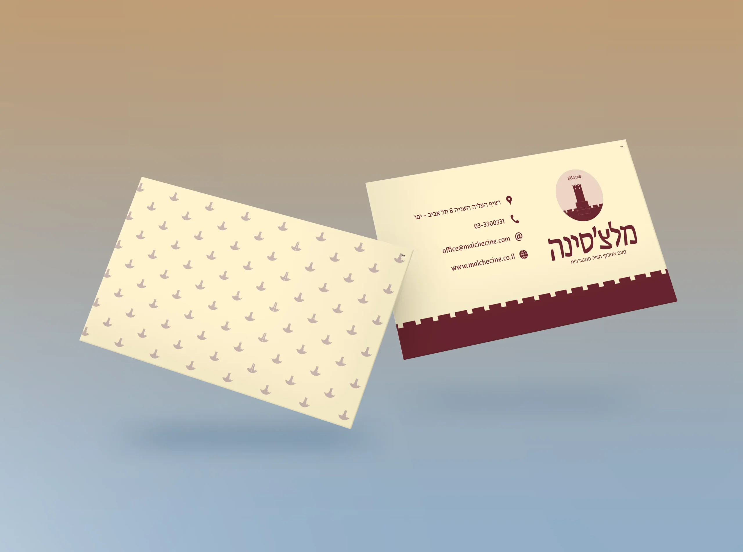 שני הצדדים של כרטיס הביקור של מלצ׳סינה